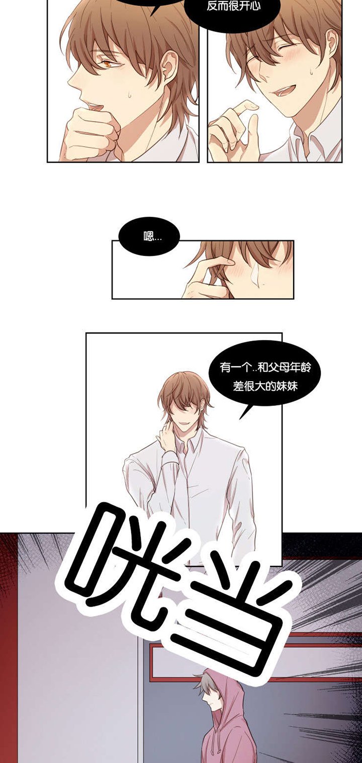 第11章：再来
