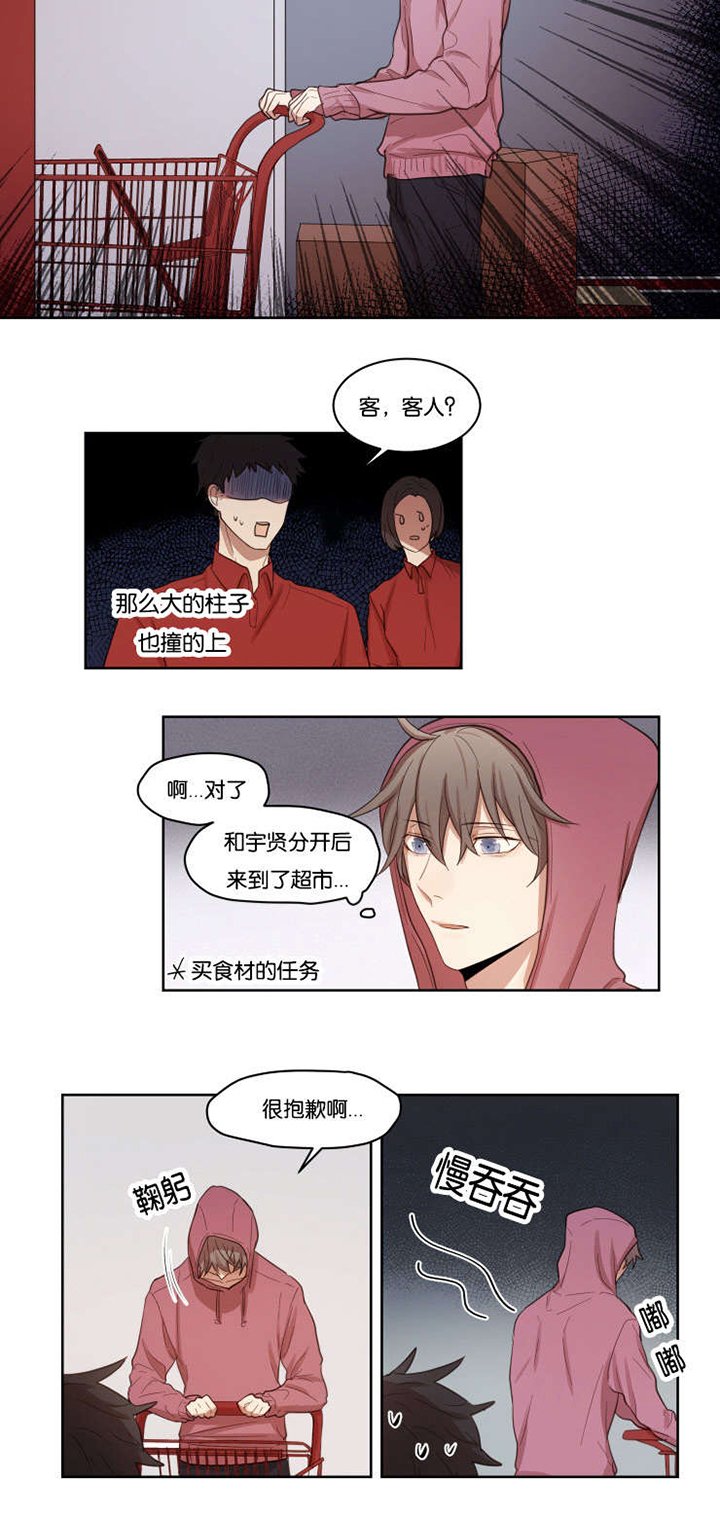 第11章：再来