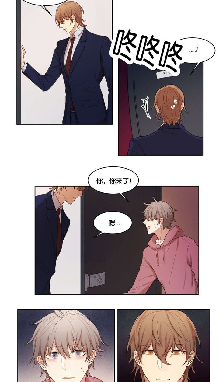 第11章：再来