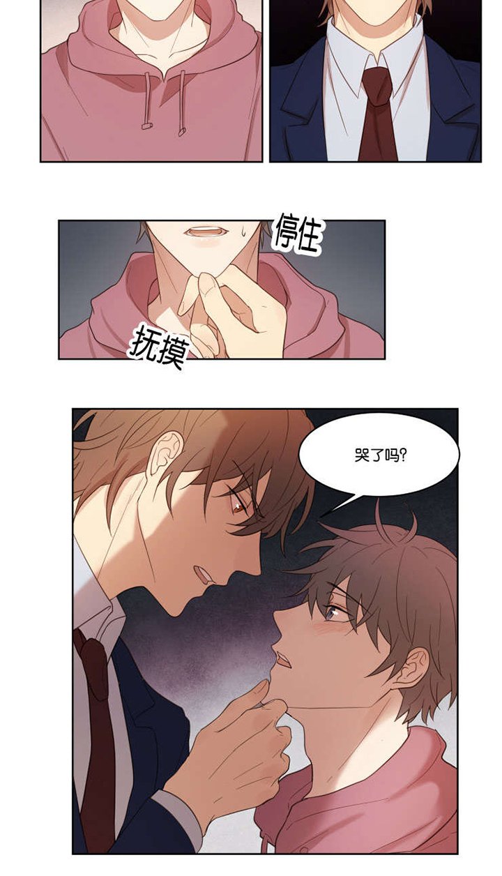 第11章：再来