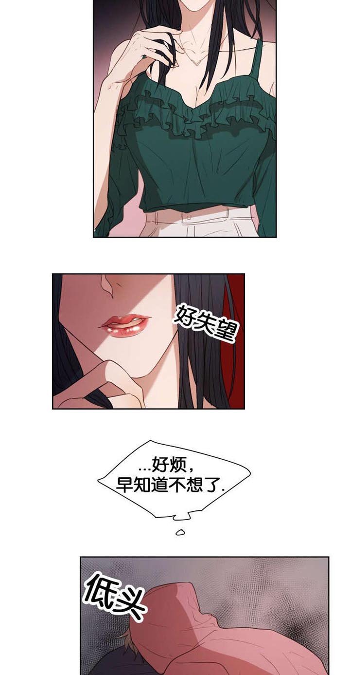 第14章：办正事
