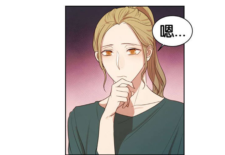 第18章：想他