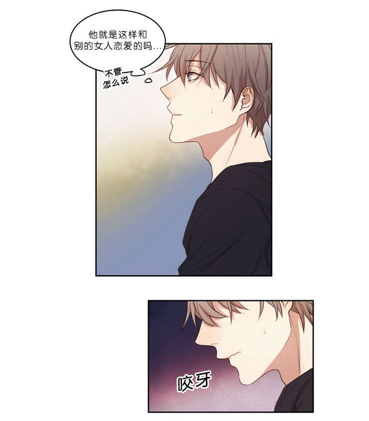 第19章：迫不及待