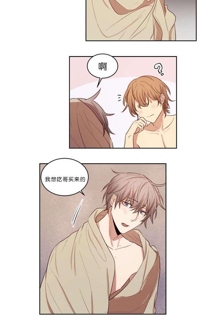 第21章：结果