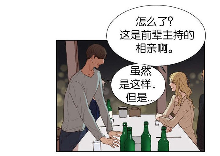 第29章：被抛弃会死掉