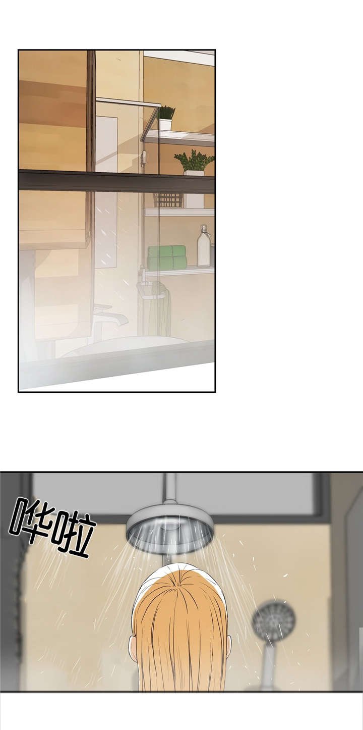 第10章：不敢想象