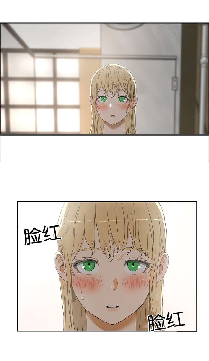 第10章：不敢想象