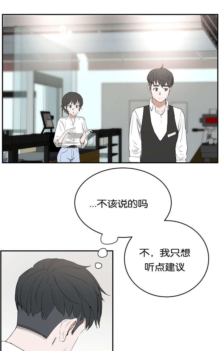 第12章：庆祝