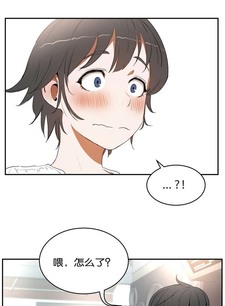 第12章：庆祝