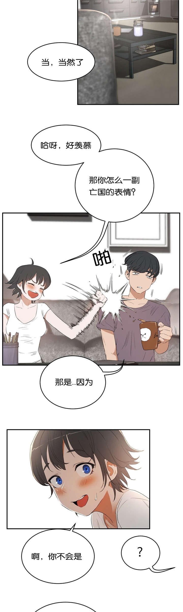 第13章：演示