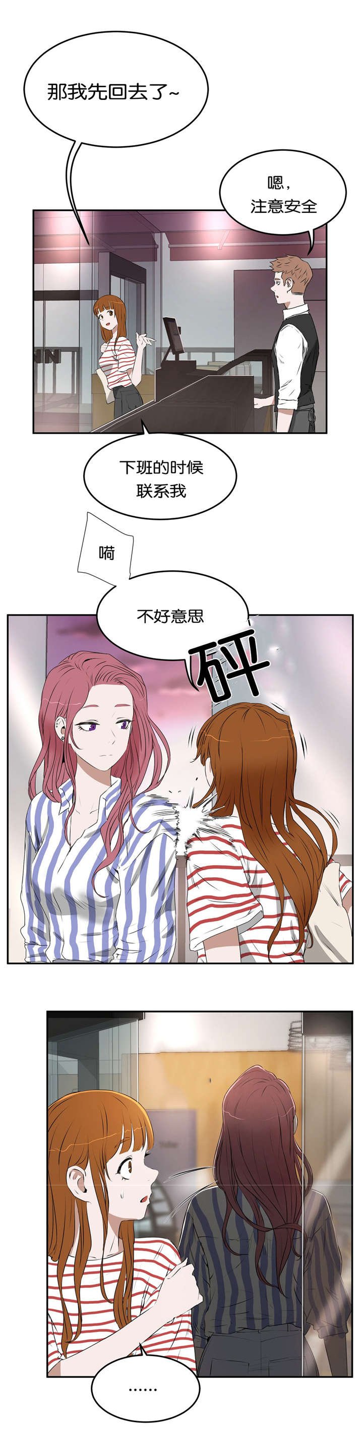 第13章：演示