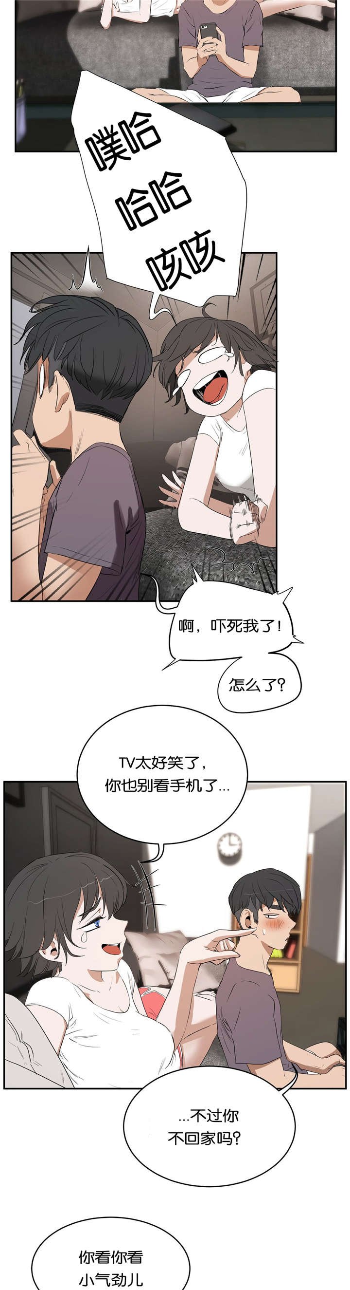 第14章：建议