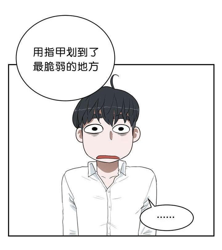 第16章：服务