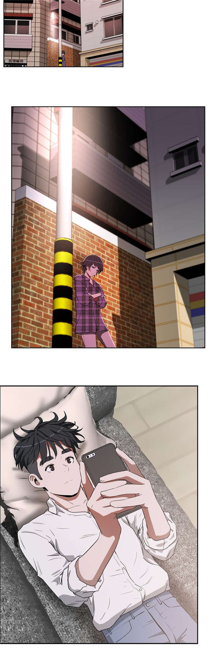 第20章：朋友