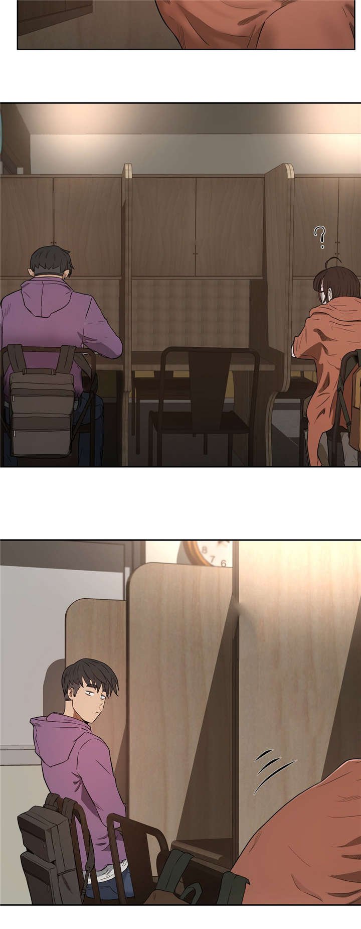 第30章：找茬