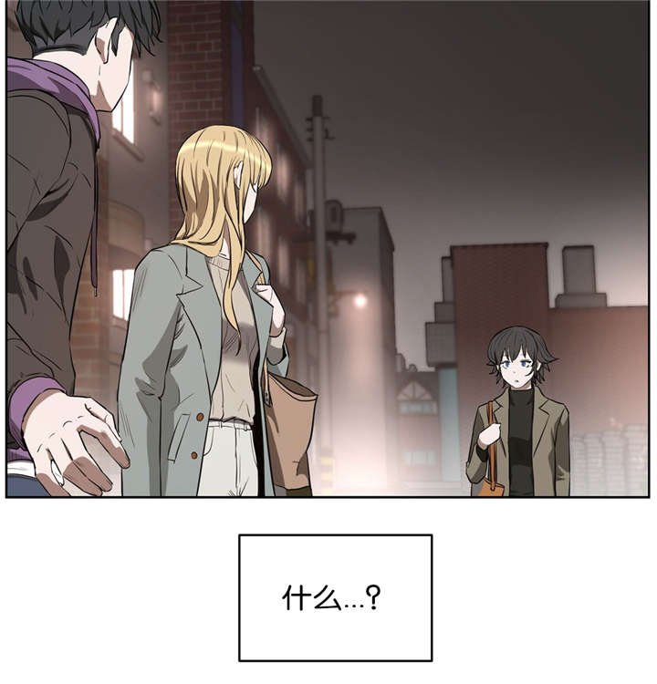 第30章：找茬
