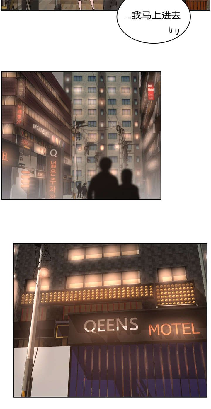 第33章：选择