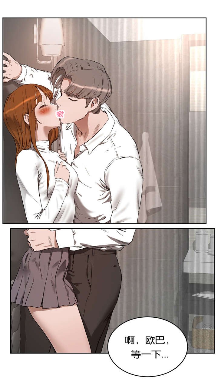 第33章：选择
