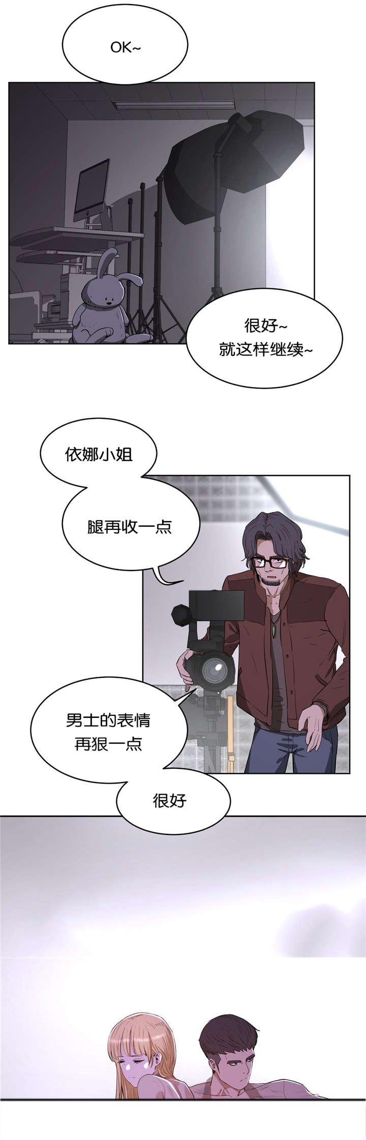 第33章：选择