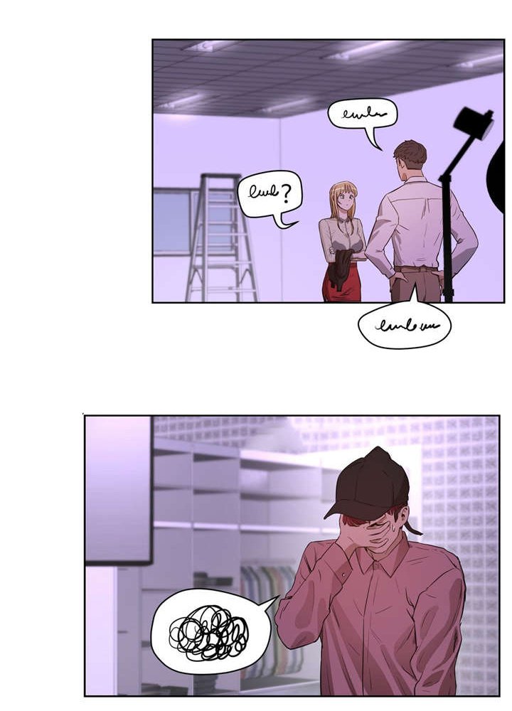 第34章：诱惑