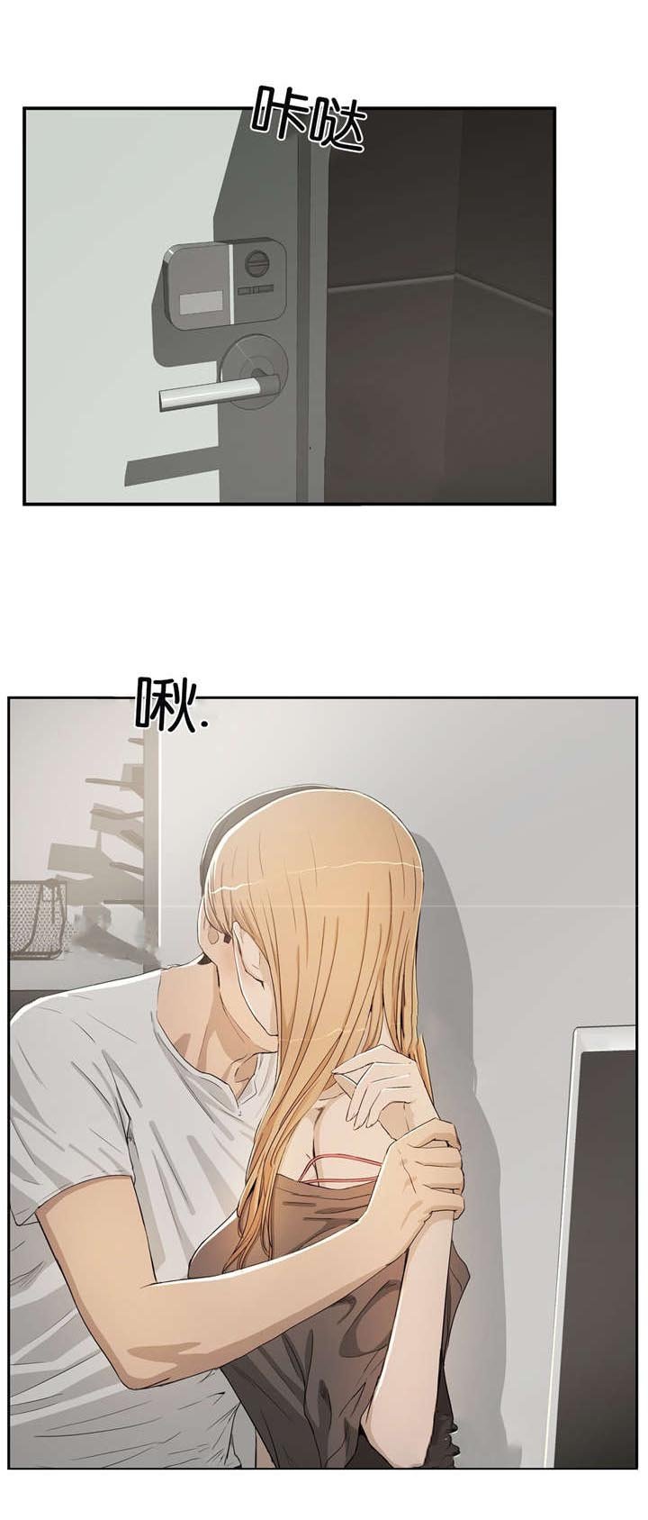第5章：送回家