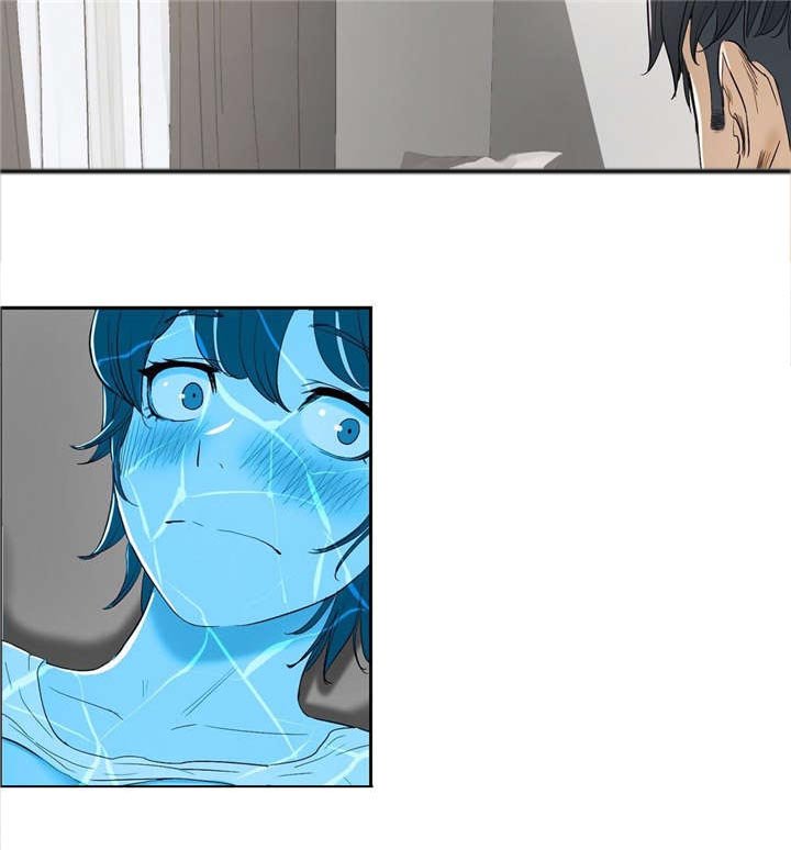 第6章：撞见