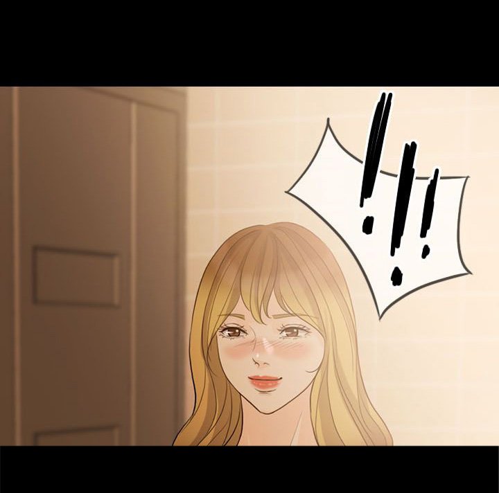 第11章：正人君子