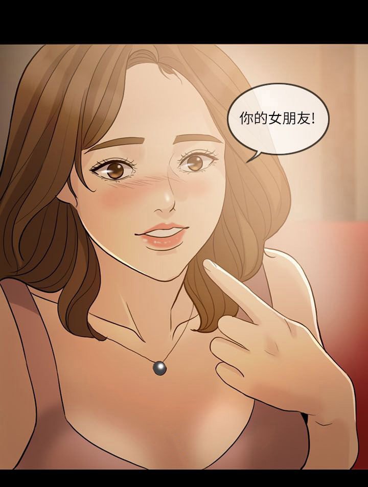 第12章：喝醉
