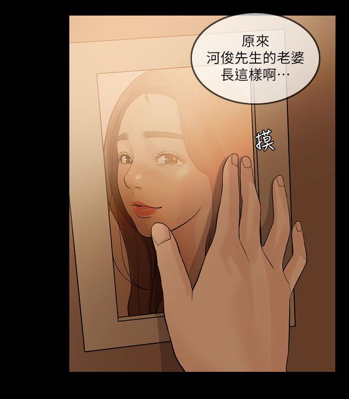 第15章：游戏结束
