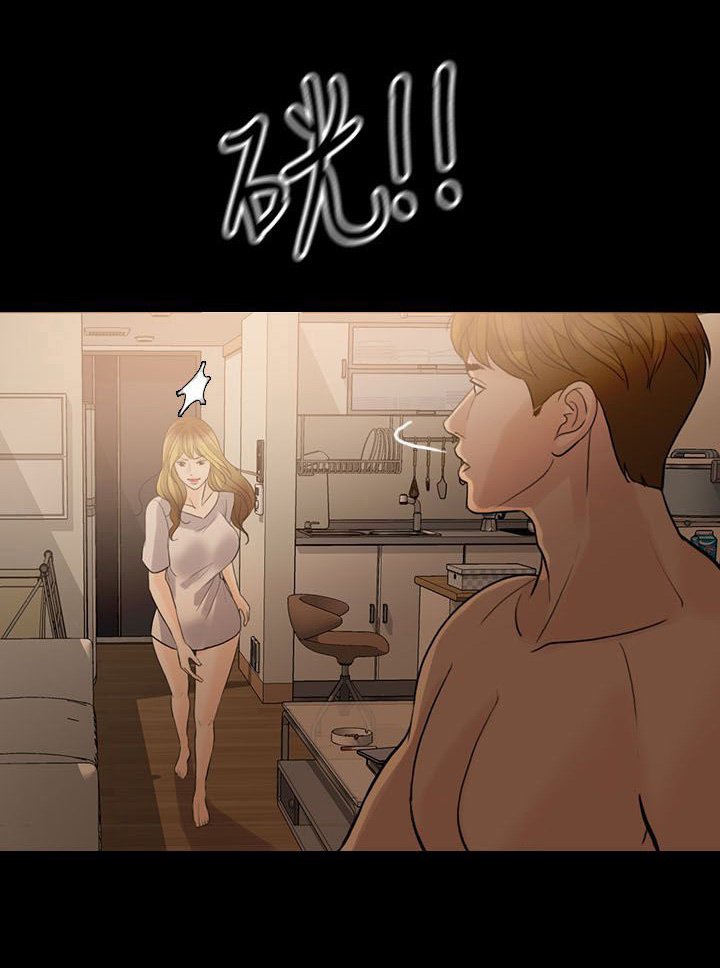 第15章：游戏结束