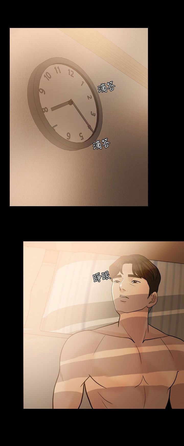 第17章：邀请