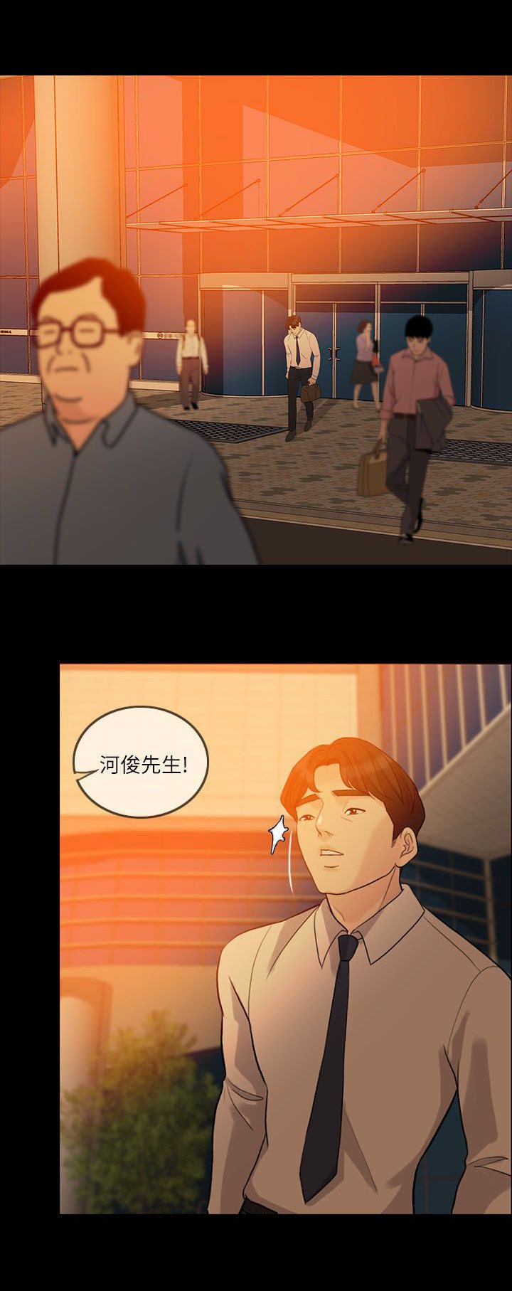 第17章：邀请