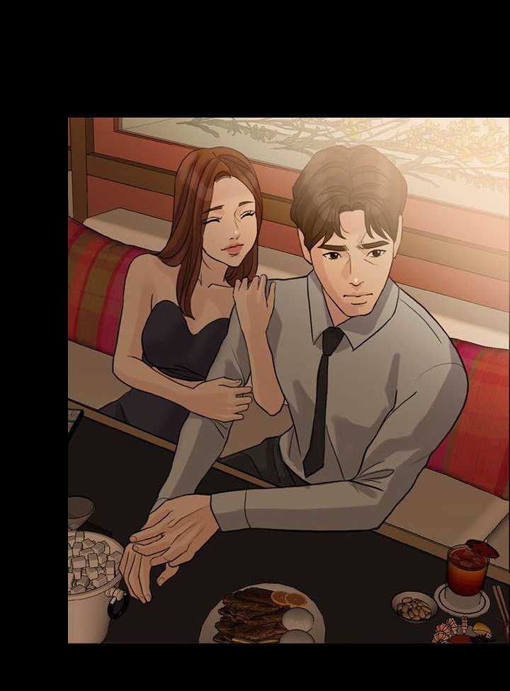 第21章：陪酒