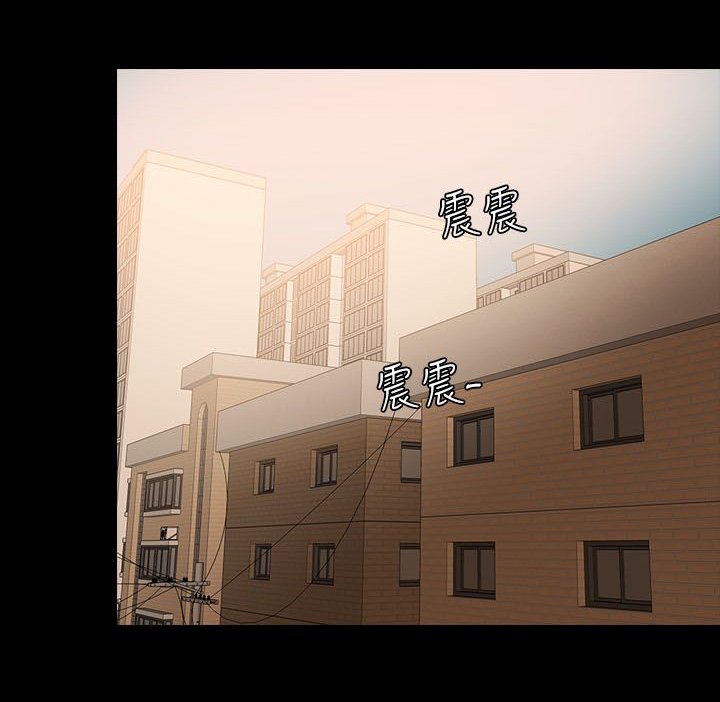 第22章：醒醒吧