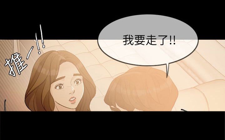 第4章：死亡打击