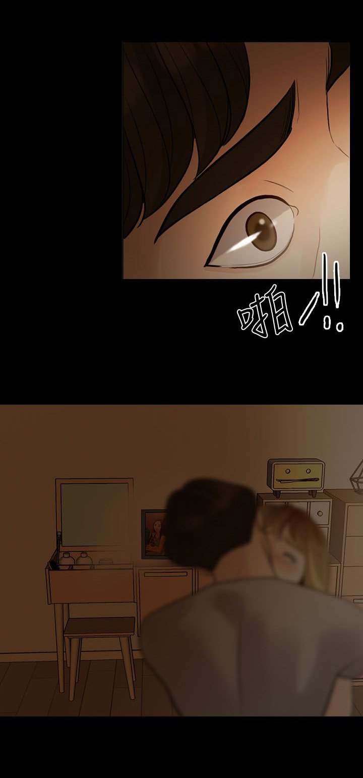 第9章：计划