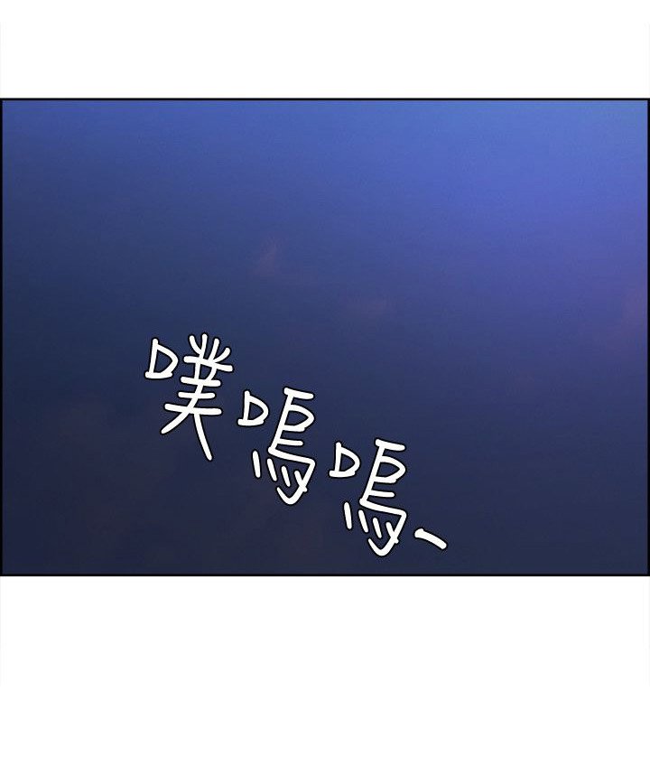 第12章：亚英的想法