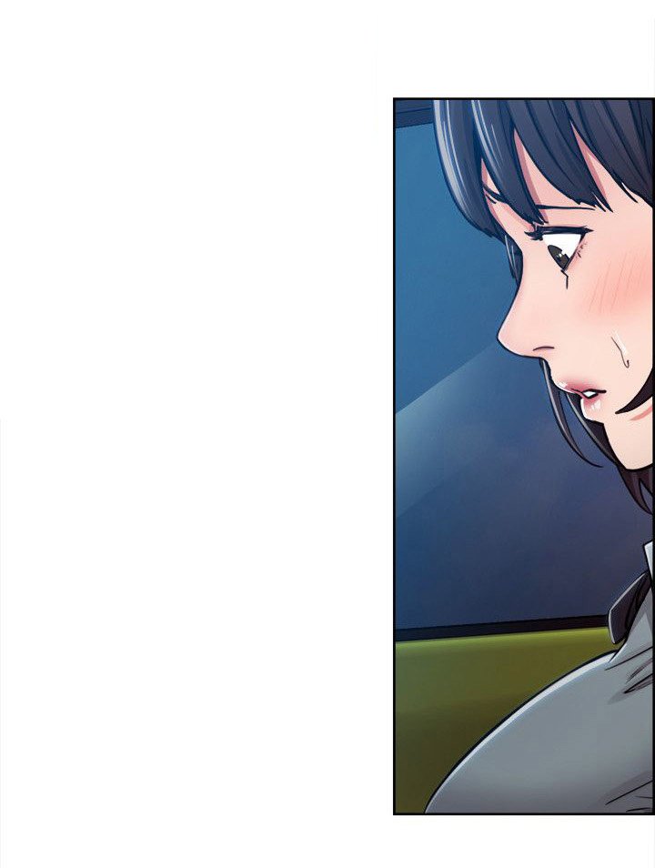 第13章：试探