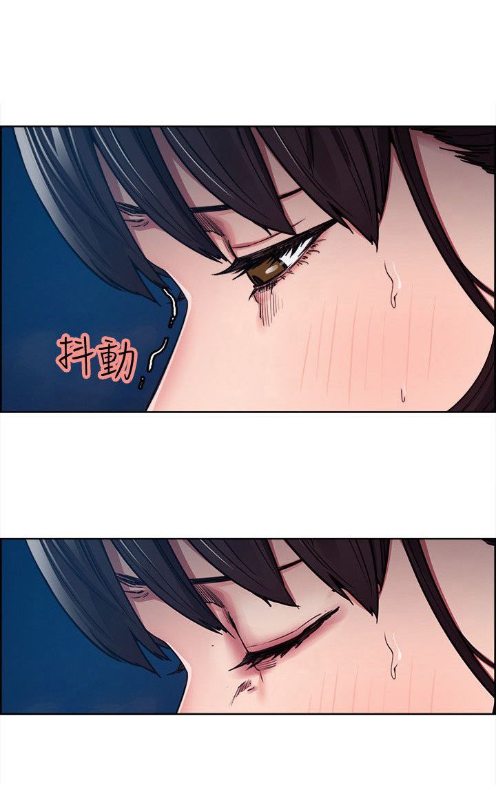 第13章：试探