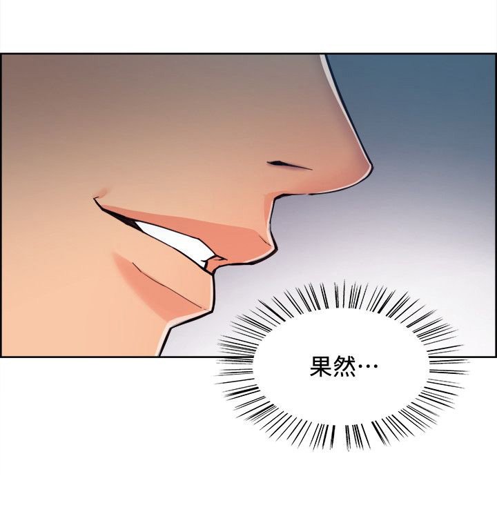 第14章：欲擒故纵