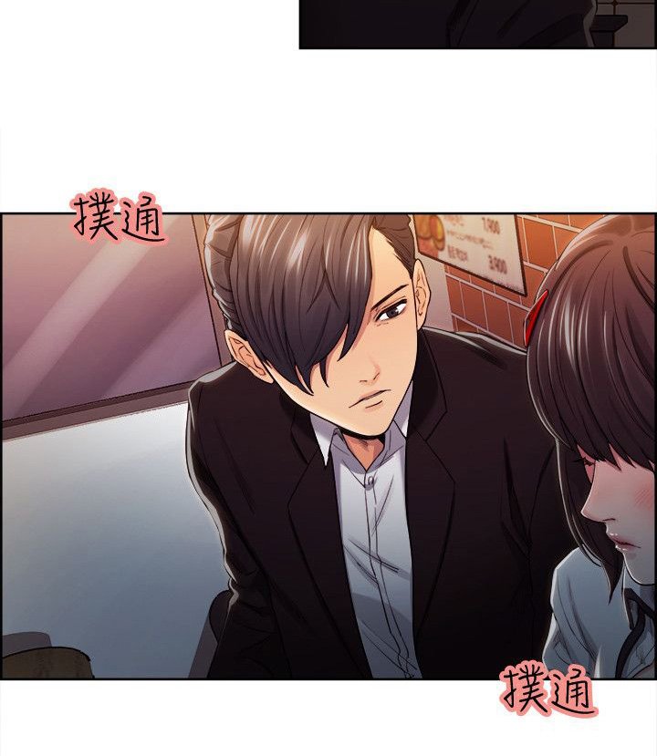 第18章：原来如此