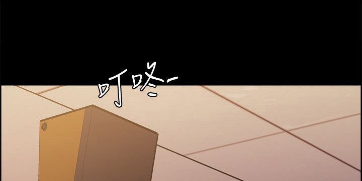 第27章：往事（二）
