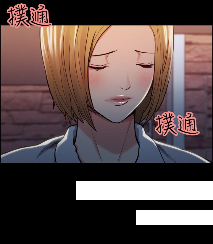 第34章：校霸