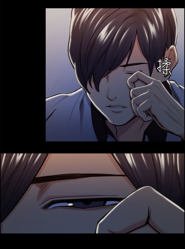 第36章：新的刺激