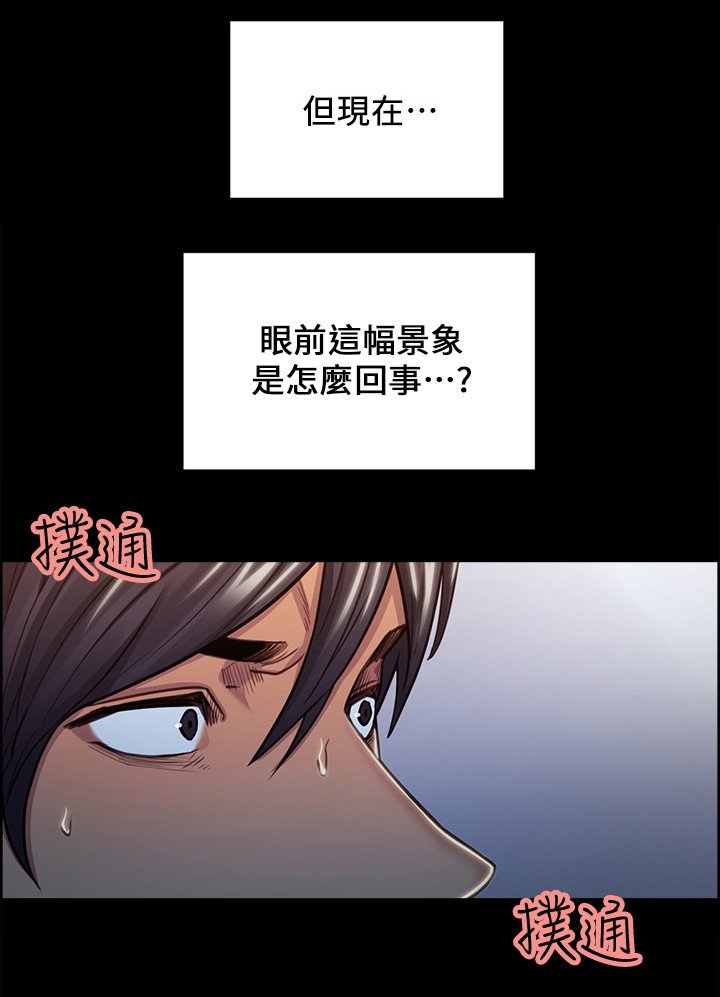 第37章：提款机