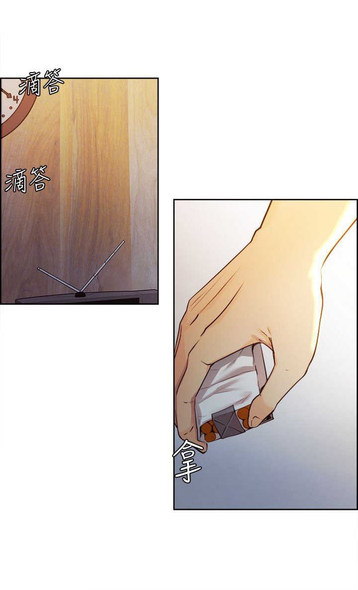 第5章：分析