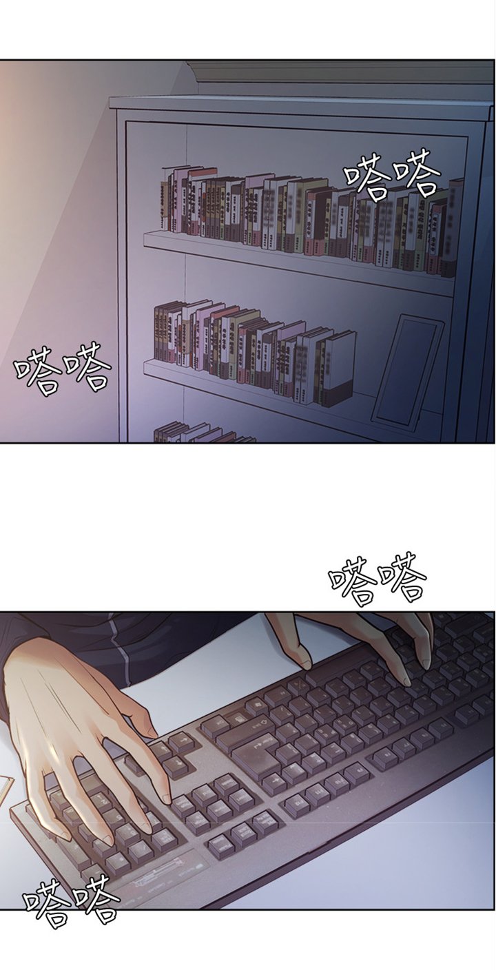 第50章：赴约