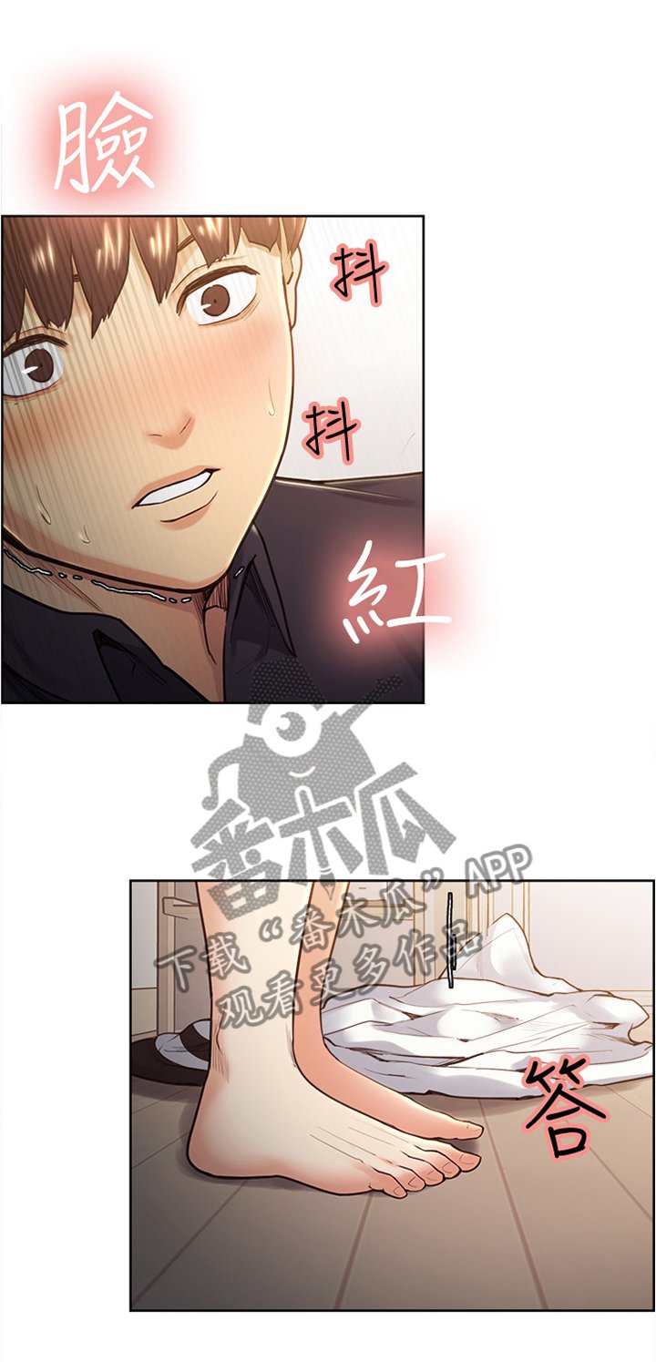 第51章：没有想法