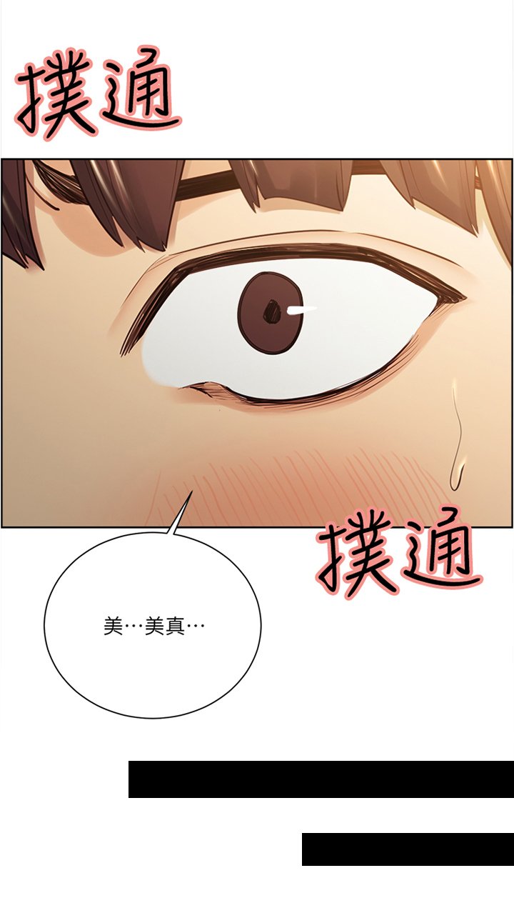 第51章：没有想法