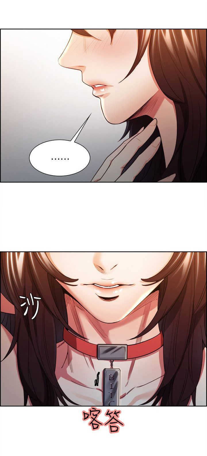 第6章：礼物